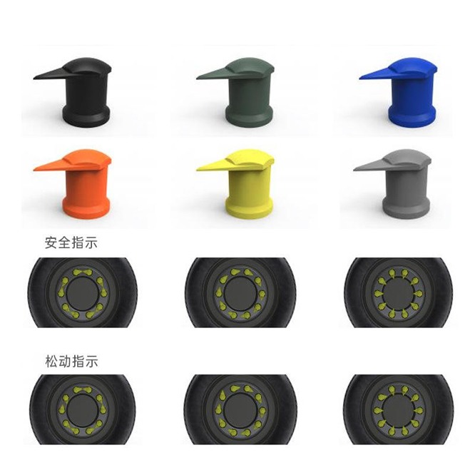 Car Wheel Hub Truck Nut Tire Indicator